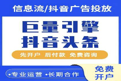 信息流优化案例：提升社交媒体传播效率的秘诀