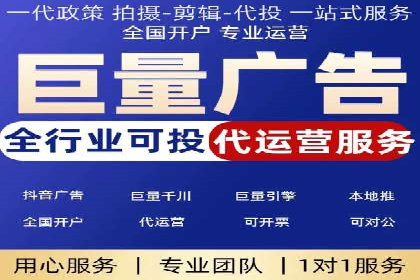 短视频信息流的用户行为分析：抖音美食案例
